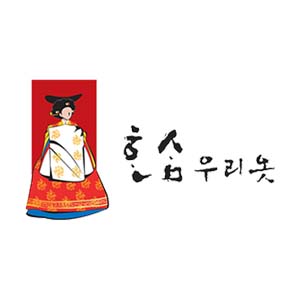 한삼우리옷